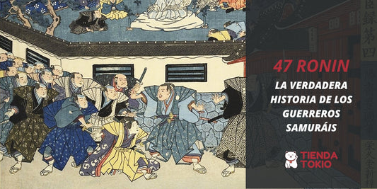 47 Ronin: La verdadera historia de los Guerreros Samuráis