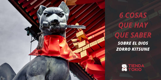 6 cosas que hay que saber sobre el dios zorro Kitsune