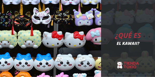 ¿Qué es el Kawaii?