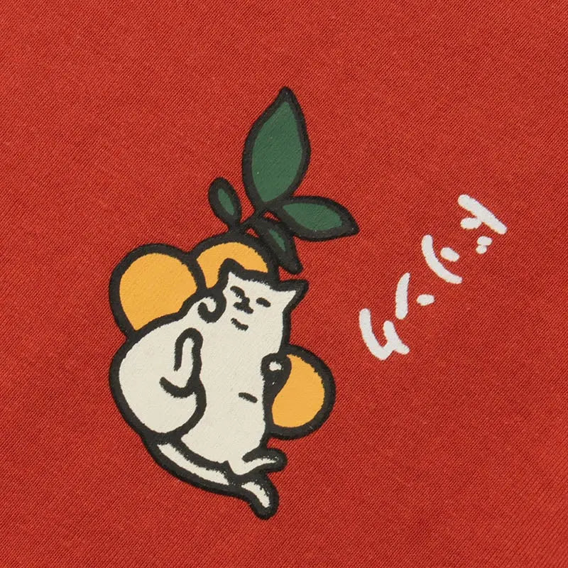 Camiseta Limonada Japonesa
