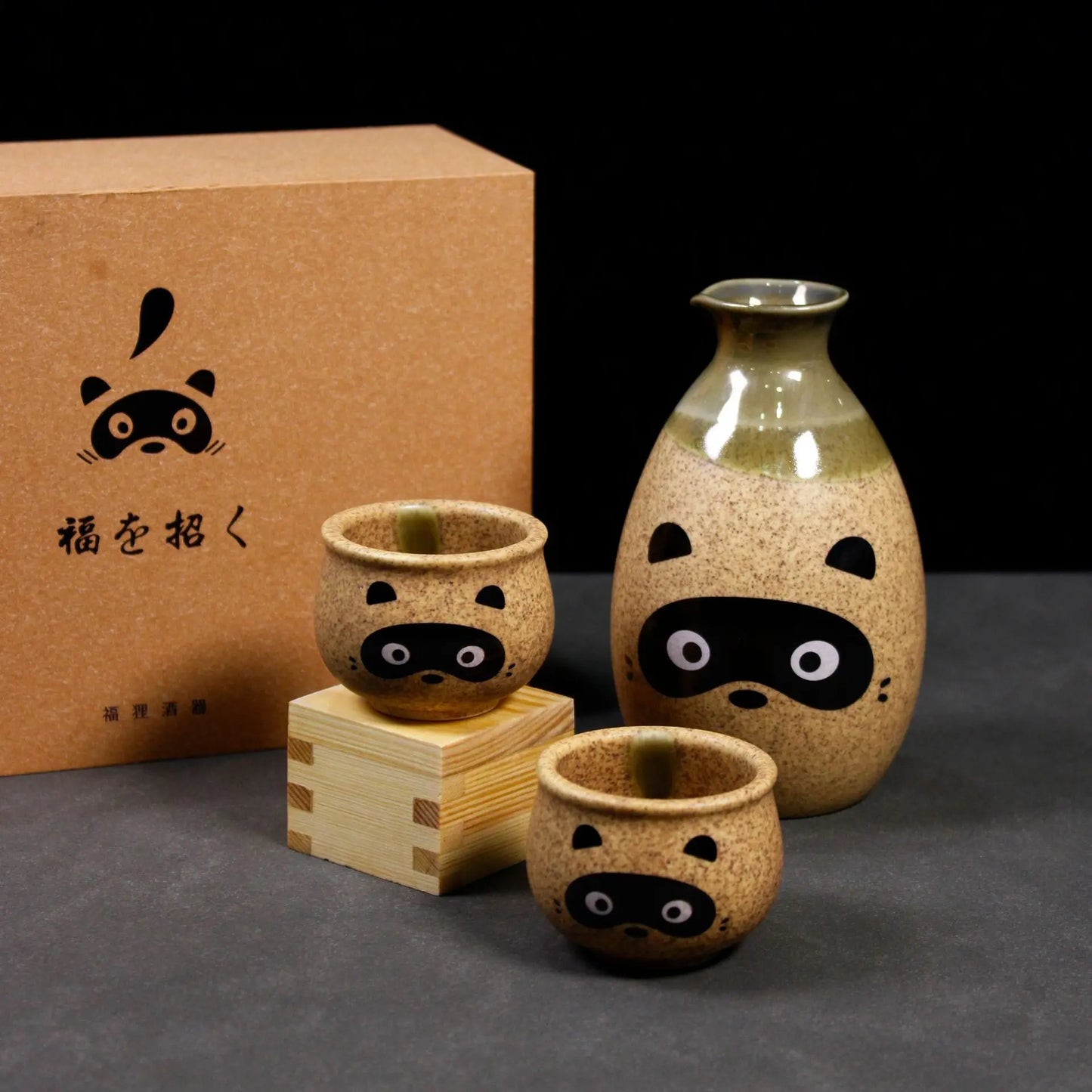 Kit Sake - Tanuki