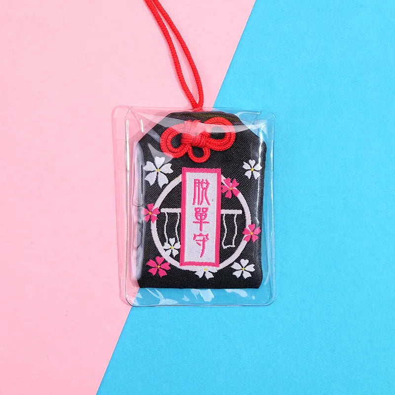 Omamori - Amor y Encuentros