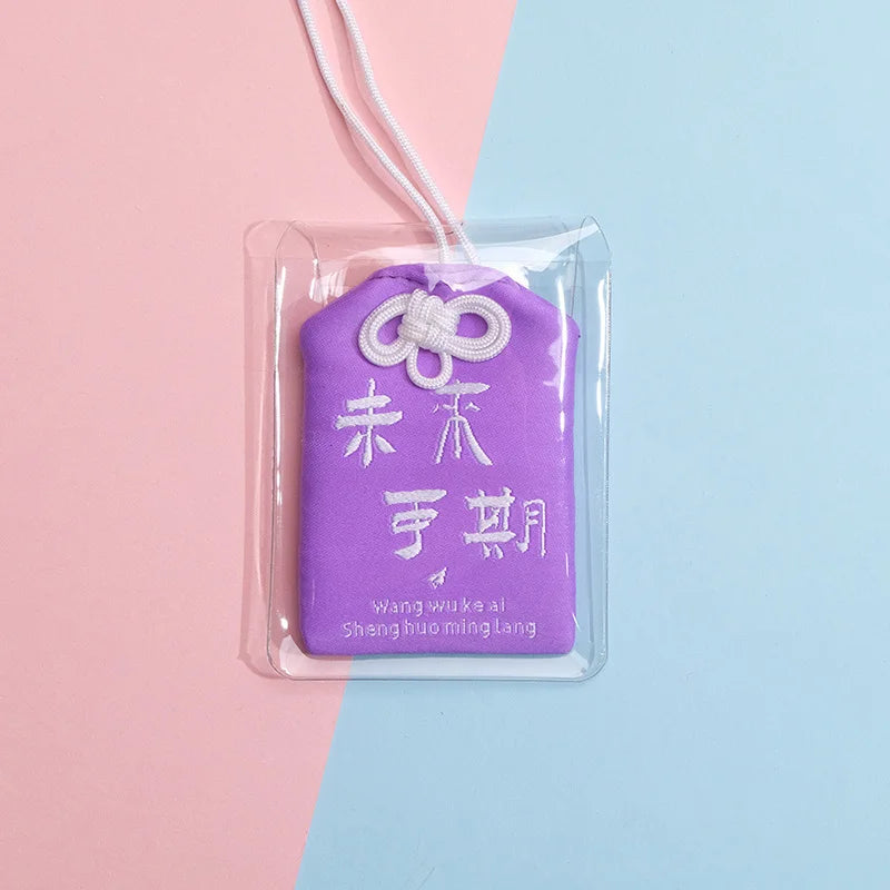 Omamori - Morado