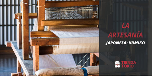 La artesanía japonesa: Kumiko