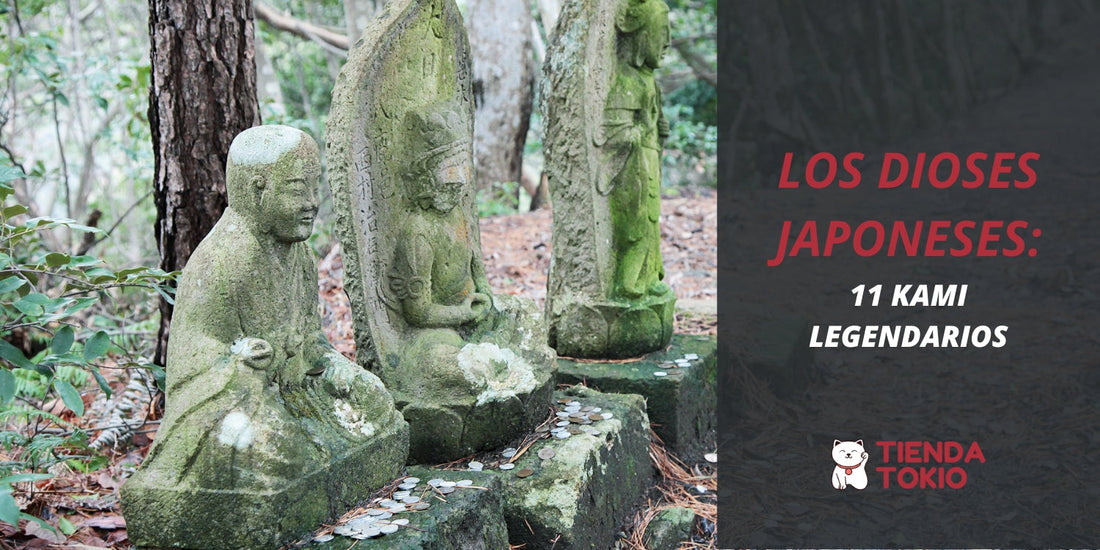Los dioses japoneses: 11 Kami legendarios