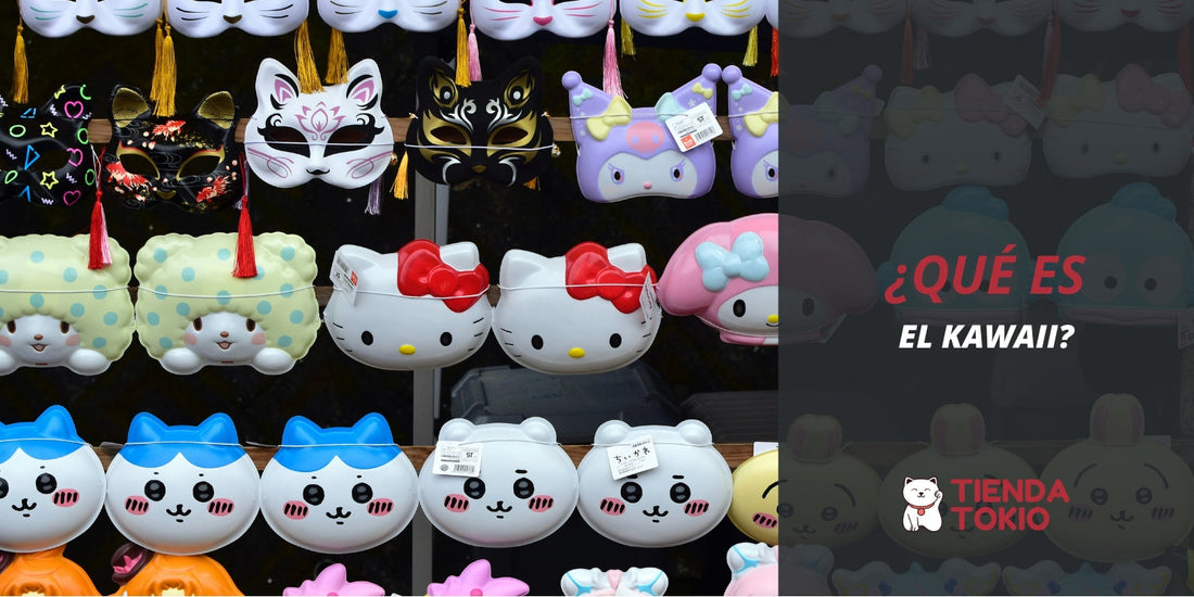 ¿Qué es el Kawaii?