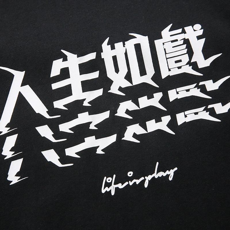 Camiseta Japonesa Bad Habit