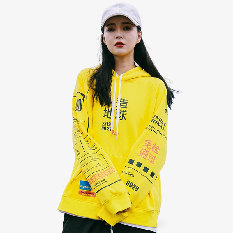 Hoodie Japonesa