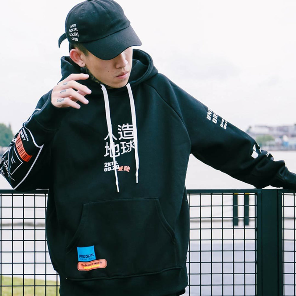 Hoodie Japonesa