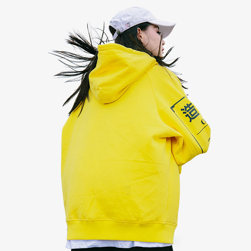 Hoodie Japonesa