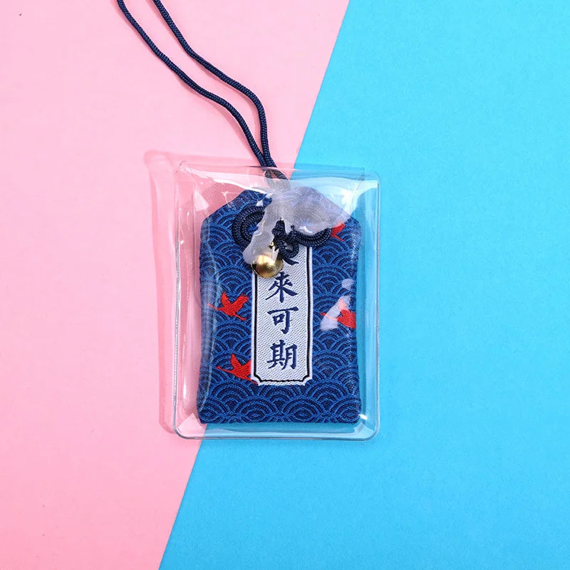 Omamori - Destino Brillante
