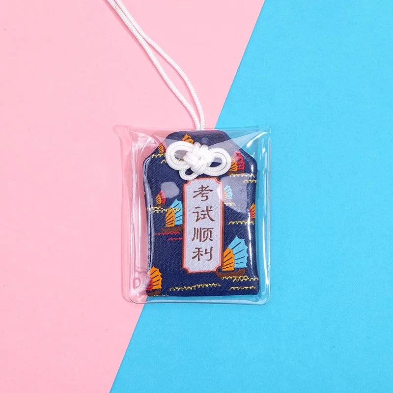 Omamori - Éxito sin obstáculos