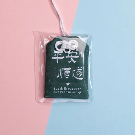 Omamori - Verde