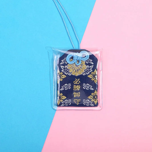 Omamori - Victoria Asegurada